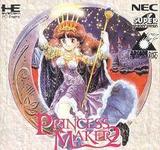 Princess Maker 2 (NEC PC Engine CD)